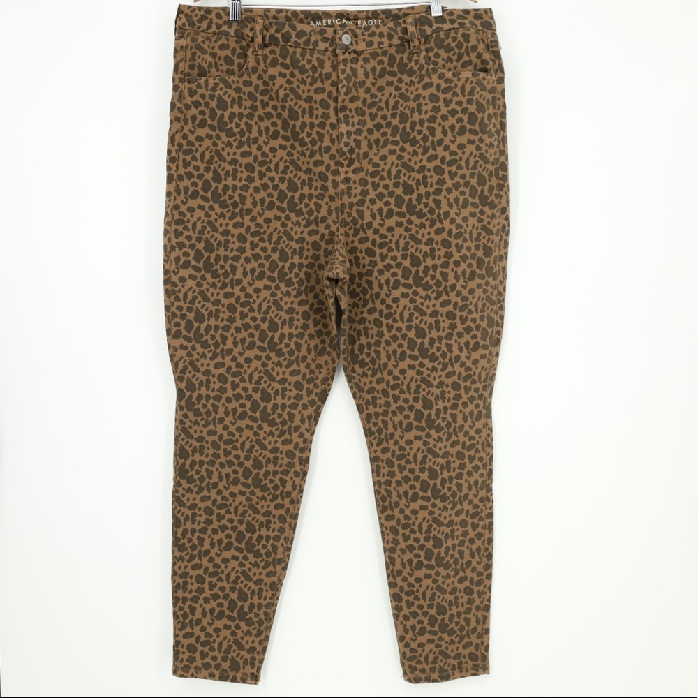 AMERICAN EAGLE NEXT LEVEL STRETCH CURVY SUPER HI-RISE JEGGING